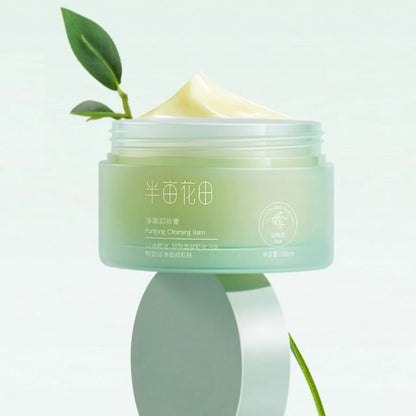 #Balm - 100ml