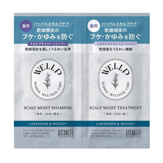 10ml x 2