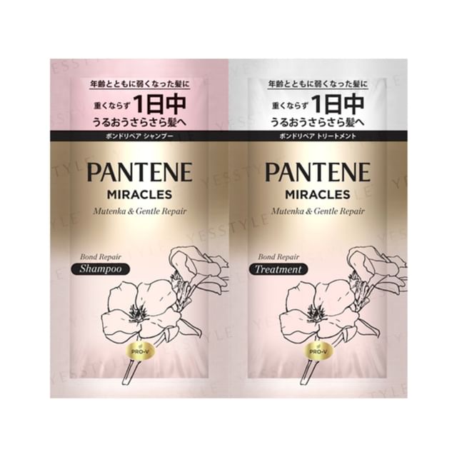 10ml x 2