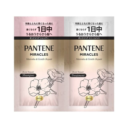 10ml x 2