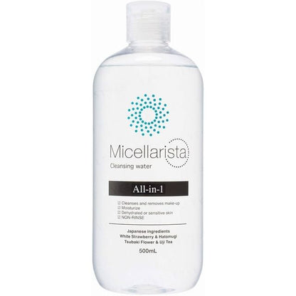 500ml
