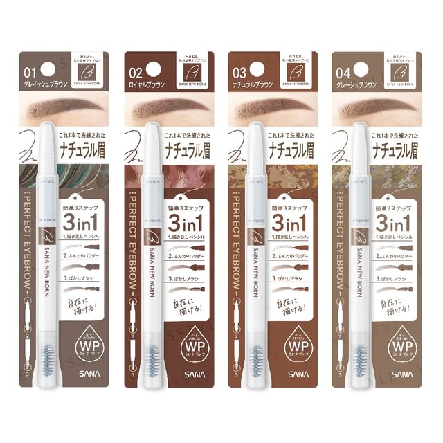 SANA, New Born Perfect Eyebrow Pencil