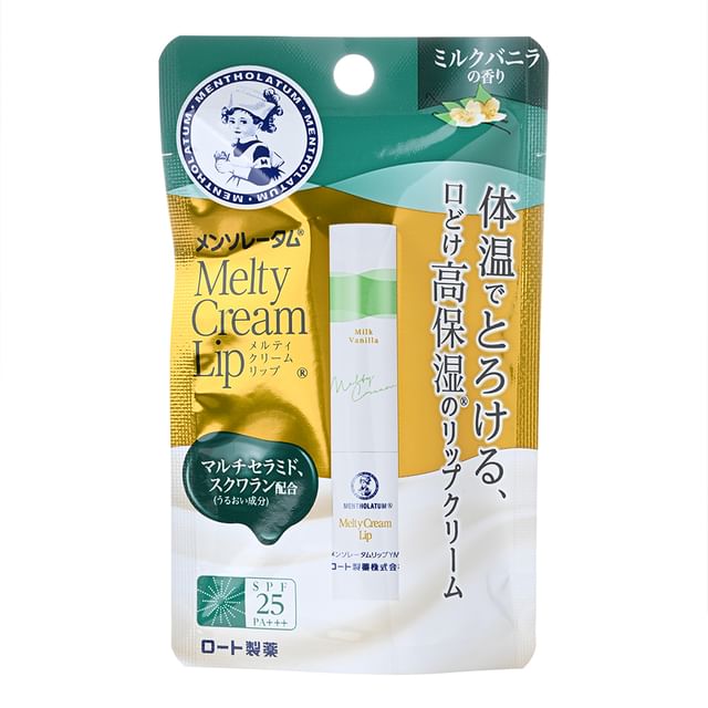 Milk Vanilla
