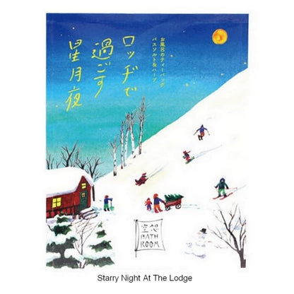 Starry Night At The Lodge