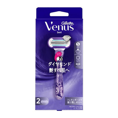 Gillette Japan, Venus Swirl Razor For Glossy Skin Body & 2 Blade