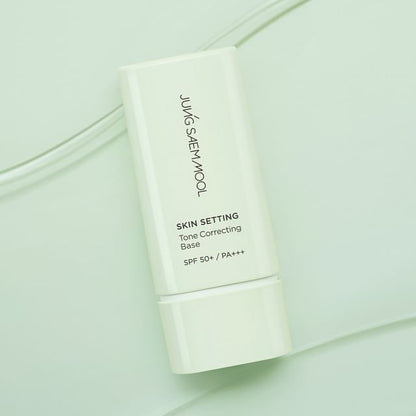 2025 Version - 40ml