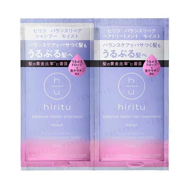 Hiritu, Balance Repair Trial Pack Moist