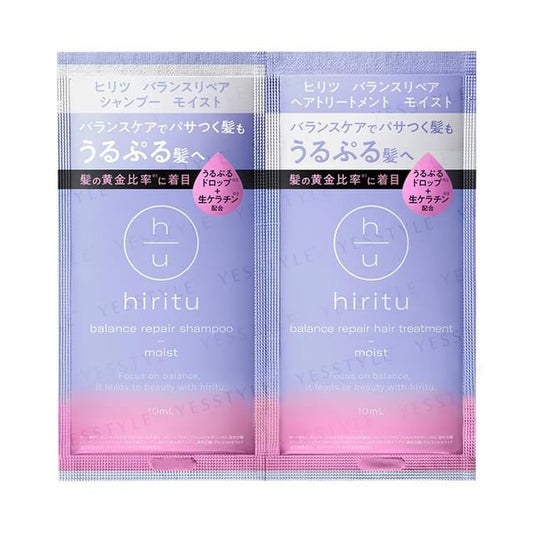 Hiritu, Balance Repair Trial Pack Moist