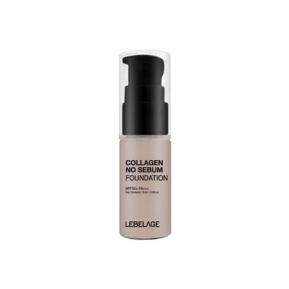 #23 Sand Beige