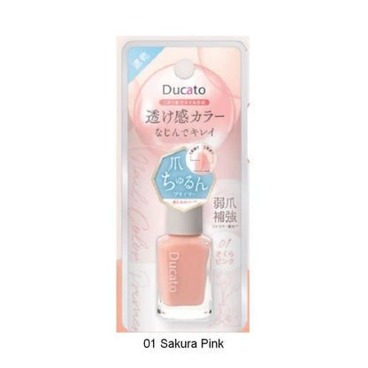 01 Sakura Pink