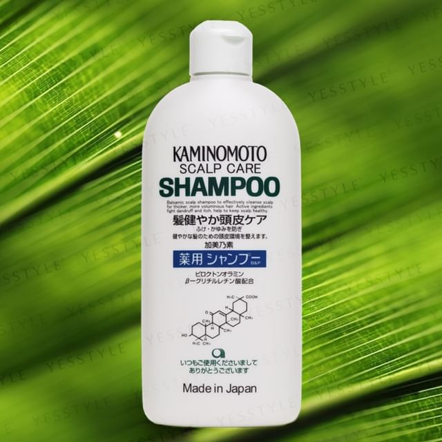 300ml