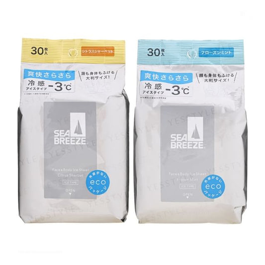 Frozen Mint - 30 pcs