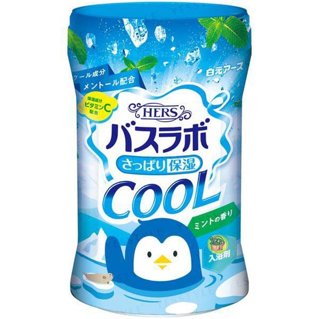 Mint 500g