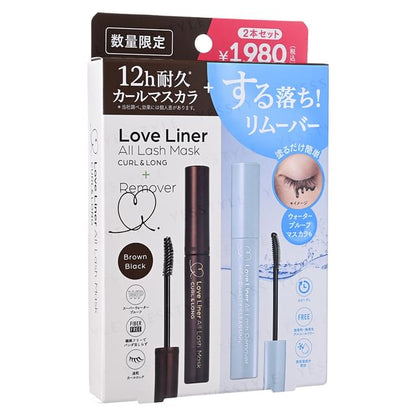 MSH, Love Liner All Lash Mask Curl & Long & Remover Special Set