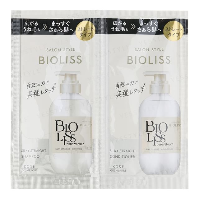 10ml x 2