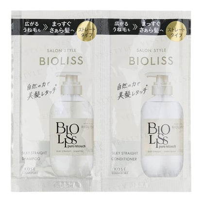10ml x 2