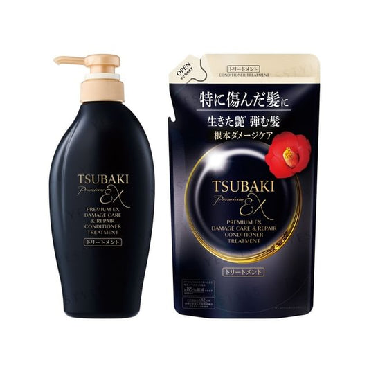 450ml