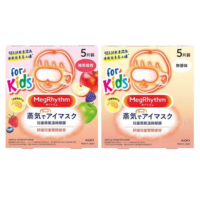 Unscented - 5 pcs