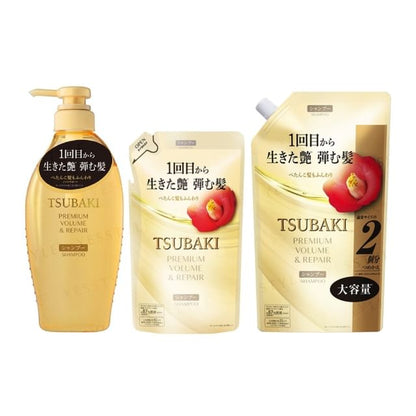 900ml Refill