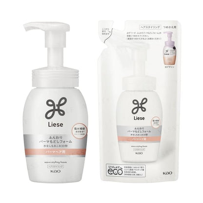 180ml Refill