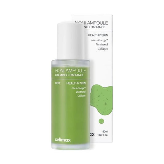 2024 Version - 50ml