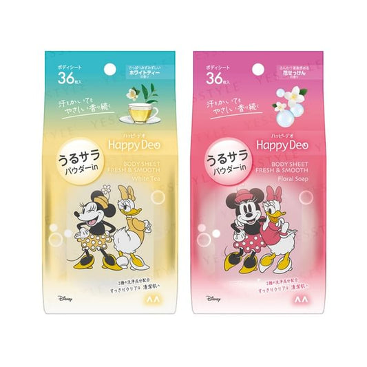 White Tea - 36 pcs