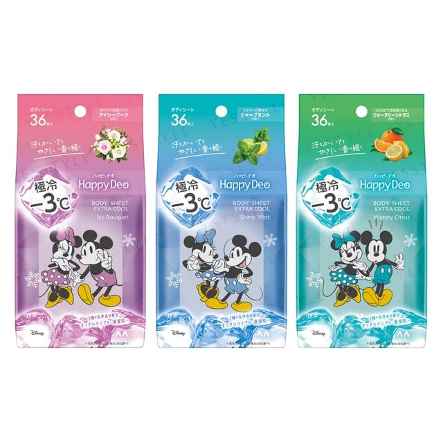 Icy Bouquet - 36 pcs