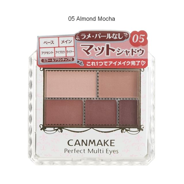05 Almond Mocha