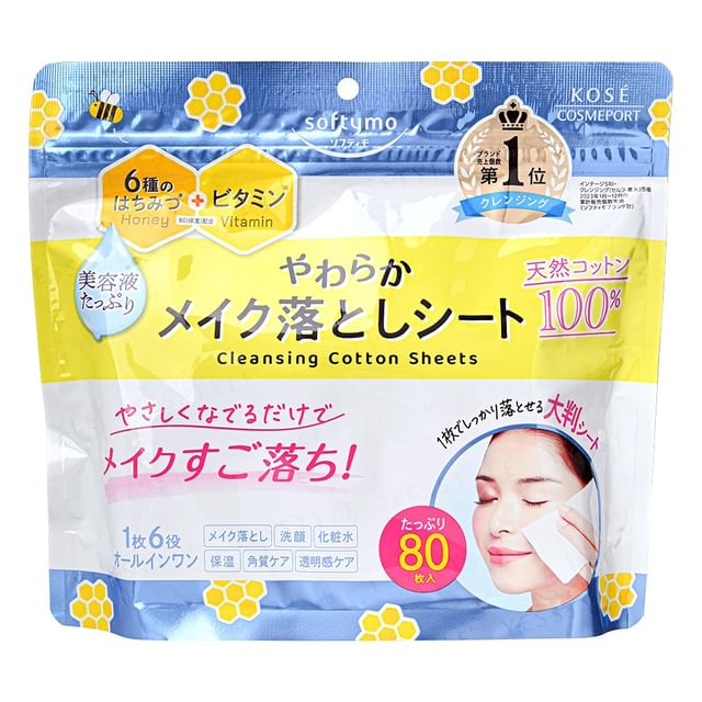 Kose, Softymo Cleansing Cotton Sheets