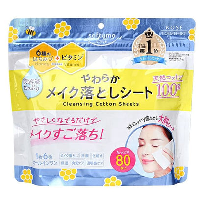 Kose, Softymo Cleansing Cotton Sheets