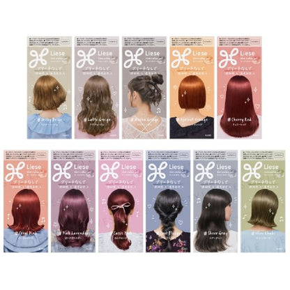 Sheer Gray - 191ml