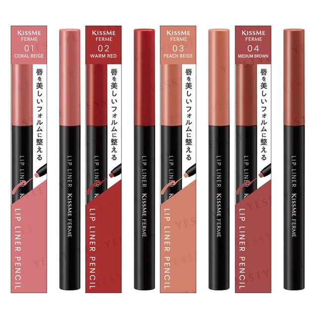 ISEHAN, Kiss Me Ferme Lip Liner Pencil