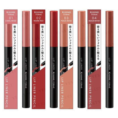 ISEHAN, Kiss Me Ferme Lip Liner Pencil