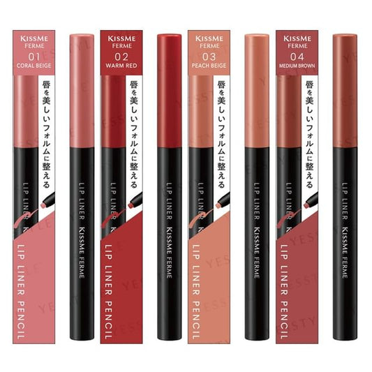 ISEHAN, Kiss Me Ferme Lip Liner Pencil