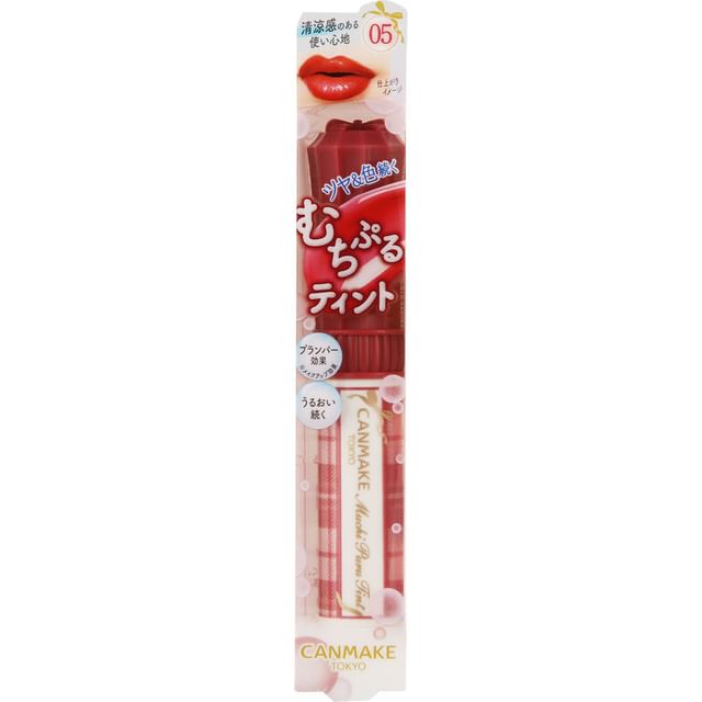 05 Fig Puree