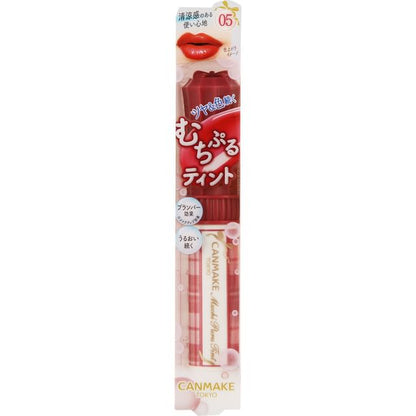 05 Fig Puree