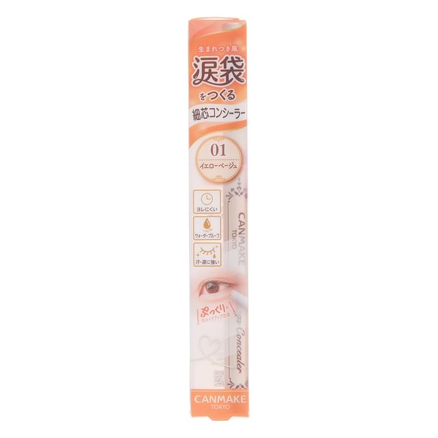 01 Yellow Beige
