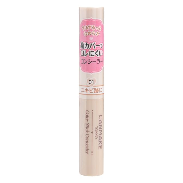 01 Natural Beige