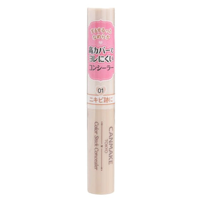 01 Natural Beige