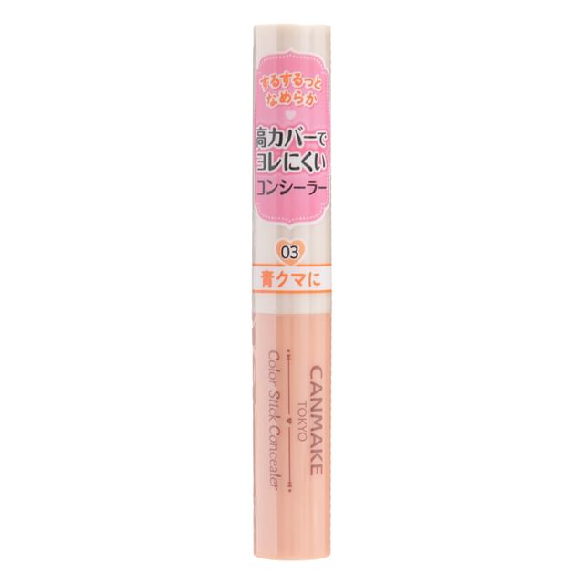 03 Apricot