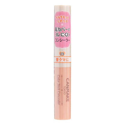 03 Apricot