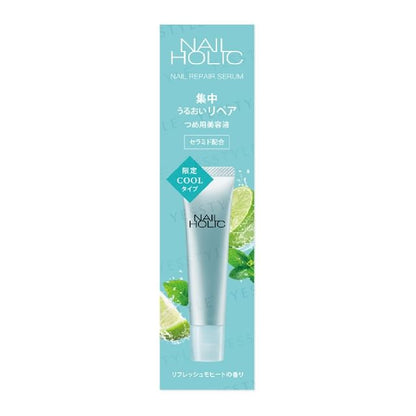 Refresh Mojito - 15g