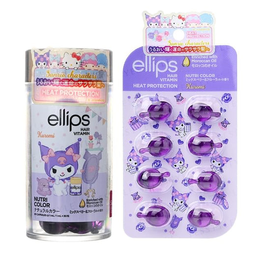 8 pcs