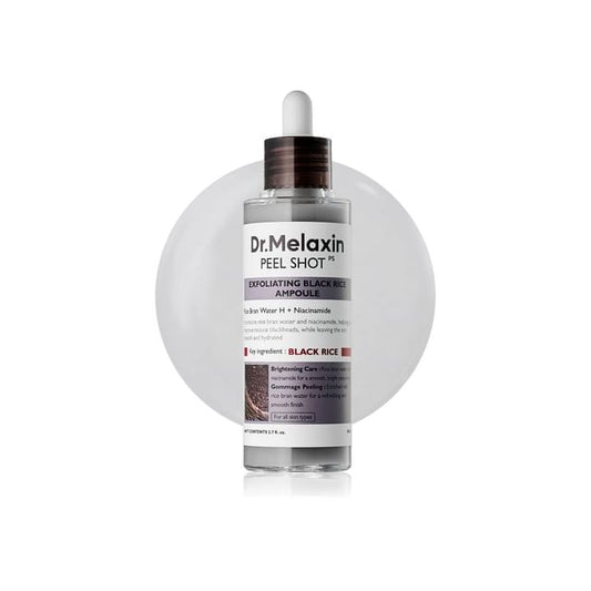 2025 Version - 80ml