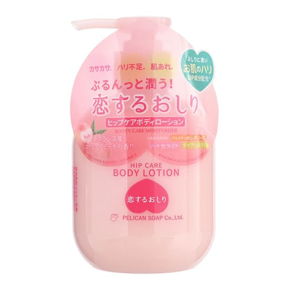 200ml