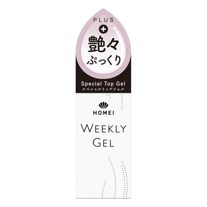 10ml