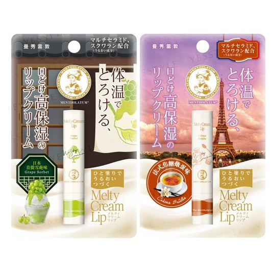 Rohto Mentholatum, Melty Cream Lip Extra Moisturizing Lip Balm