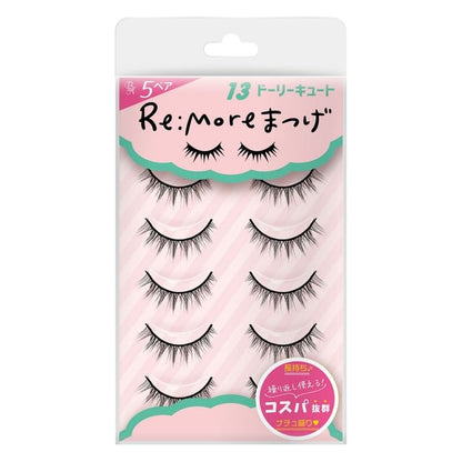 13 Cute - 5 pairs