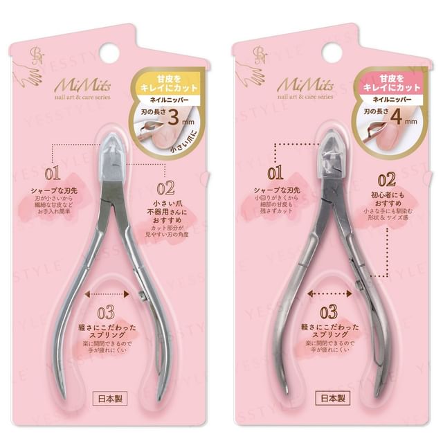 BN, MiMits Nail Nipper