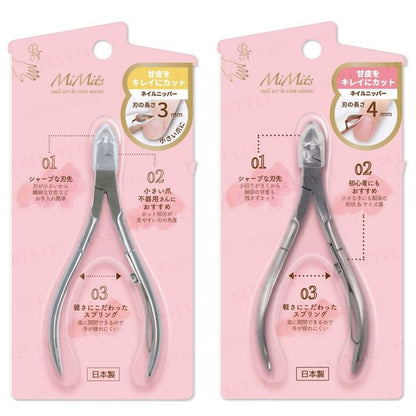 BN, MiMits Nail Nipper